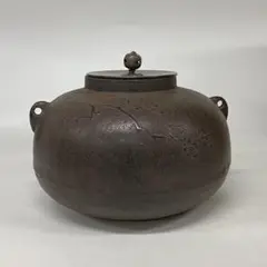 Item thumbnail for item cf33bfae-ab4f-4a12-8d4b-8131e78b2cbd