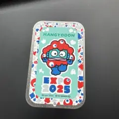 Item thumbnail for item 99d1916c-9bd4-4ff3-a1c3-f8965391afa8