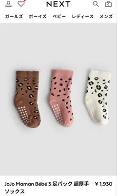 Item thumbnail for item 1b062f86-887d-4a11-8542-3a90531bae50