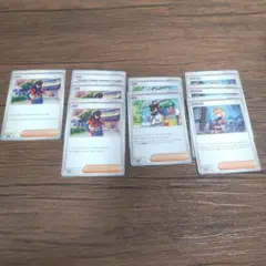 ポケモンカード　海外言語　ゼイユ　スグリ　ブライア
