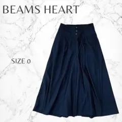 ビームスハート　無地　ゆったり　ハイウエスト　フレア　ワイドパンツ　S　良品