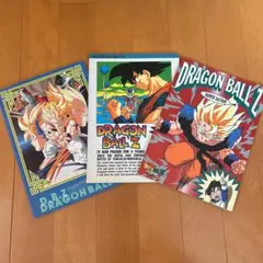 ドラゴンボール　ドラゴンボールZ ノート　平成レトロ
