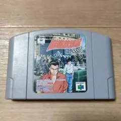 Nintendo64　麻雀放浪記　CLASSIC