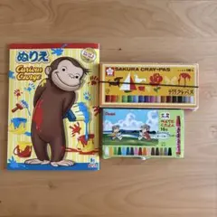 Item thumbnail for item a259d765-cddd-49e1-8378-d7112a771e34