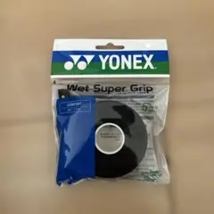YONEX Wet Super Grip AC102-5 5本入り