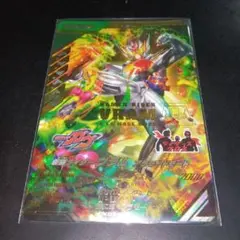 ガンバレジェンズ　ヴラム　アラモードモード　LR