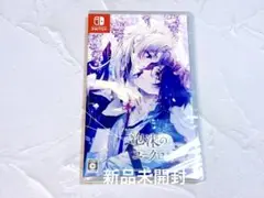 【新品未開封】泡沫のユークロニア -trail- 通常版 Switchソフト