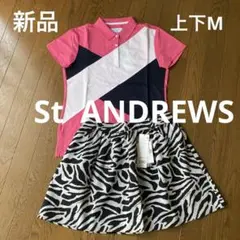 新品St ANDREWS セントアンドリュース　スカート ポロシャツ セットM