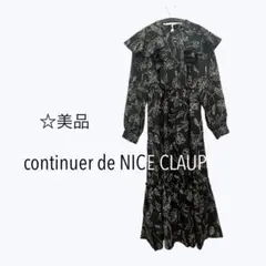 Item thumbnail for item 1237c696-2fd8-4a27-abc0-9dd411988643