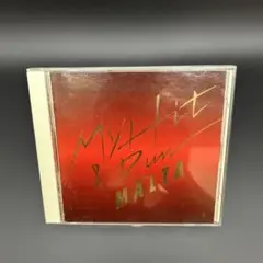 【匿名配送】マルタ／マイ・ヒット・アンド・ラン