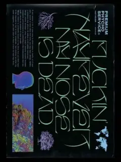 Item thumbnail for item 63e64323-8c7f-4005-8894-820822243f5f