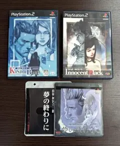 PS2 探偵神宮寺三郎 カインド・オブ・ブルー／イノセントブラック／夢の終わりに