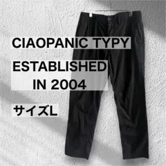 Item thumbnail for item e68320bc-2b89-4439-a0ba-d799b36d898f