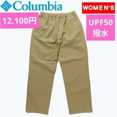 Item thumbnail for item aaddf436-69d5-4bb2-98b1-d82df710982f