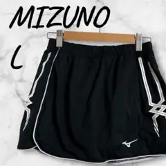 Mizuno L スポーツウェアレディーステニススカート 黒