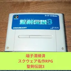 Item thumbnail for item 6dd012c7-1575-4179-8402-b13a4312f98b