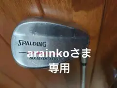 SPALDING 72度　ウエッジ