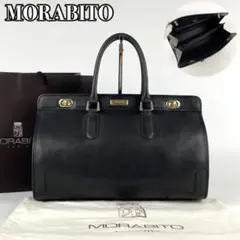 美品■モラビト ハンドバッグ ターンロック ゴールド金具 カーフレザー 黒系