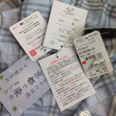 Item thumbnail for item e89f3418-1dad-46be-8b6a-e807021fc3b2