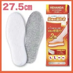 Item thumbnail for item 8ce45647-77f7-495e-95a9-c4a797c9018b