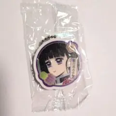 値下げ！栗花落カナオ　ラバーチャーム　 びっくらポン　くら寿司