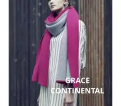 GRACE CONTINENTAL ストライプ ドレープ ワンピース