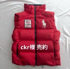 【美品】ポロ　ラルフローレン　ダウンベスト　レッド　Lサイズ　ビッグポニー 楽天市場】ラルフローレン ビッグポニー ダウンベストの通販