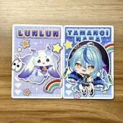 にじさんじ ルンルン 珠乃井ナナ ピグパーティーチップス　カード セット