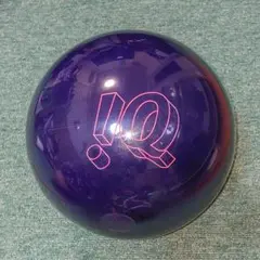 ★IQ Tour Edition II★15ポンド新品は超希少★ Amazon.com : Storm IQ Tour Edition Bowling Ball, 15-Pound