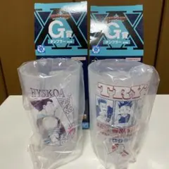 一番くじ　G賞 タンブラー　HUNTER×HUNTER 2個セット