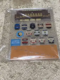 高崎線開業140周年記念キーホルダー 7個セット シークレット入り 高崎線開業140周年記念キーホルダー 7個セット シークレット入り