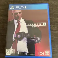 HITMAN 2 PS4