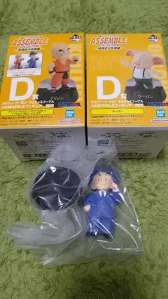 一番くじ　ドラゴンボール クリリン スーツ ウーロン セット