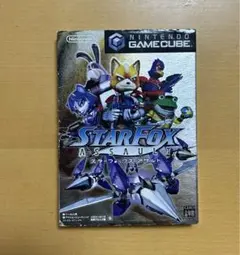 【動作確認済み】　ゲームキューブ　スターフォックスアサルト