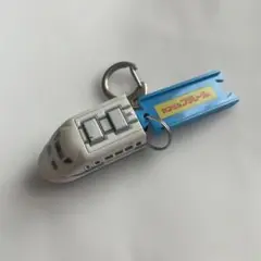 カプセルプラレール　700系 アンビシャスジャパン！　キーホルダー　ユージン