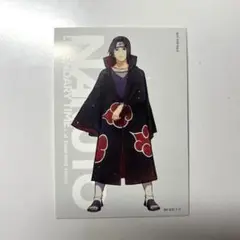 NARUTO ベースヤード 特典カード イタチ