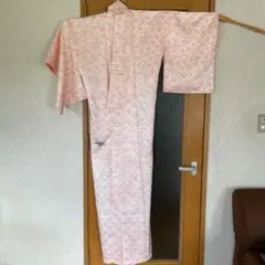 着物