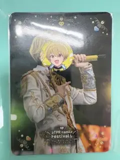 すとぷり　るぅとくん　ふぁみくじ　トレカ
