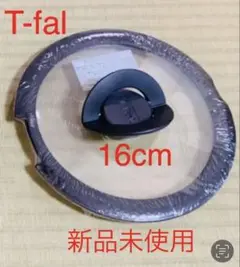 Item thumbnail for item c5f5880e-a425-4577-a76d-c735d2076009