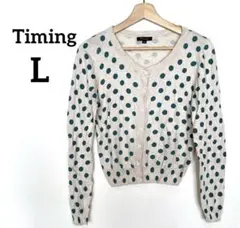 Item thumbnail for item 178b42b9-3d59-4db4-a762-d7be19e6feb8