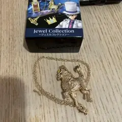 ユニバ　コナン　ジュエルコレクション　麒麟