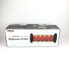 【極美品】THRIVE リリースローラー FD-200