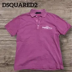 ディースクエアード DSQUARED2 ポロシャツ　Tシャツ シャツ