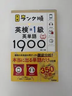 Item thumbnail for item a9e237f1-74d7-4bd0-83f5-12d822d787f1