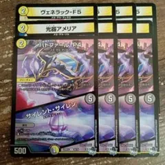 Item thumbnail for item 40e4b255-3041-446b-96f8-ee74a66e0e8a