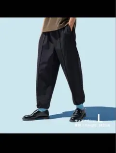 ファミリーマート ジョガーパンツ Lサイズ