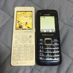 WILLCOM ラメ入りHONEYBEE ホワイト &netIndex セット
