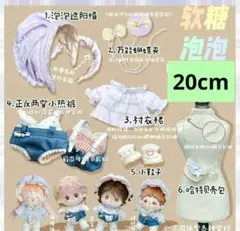 Item thumbnail for item 7e30734d-1185-47ad-a7aa-bdbcf4baa8e5