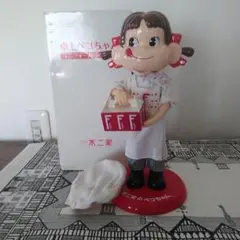 Item thumbnail for item 942f96fe-dec0-4f2c-a812-4bae388abfcf