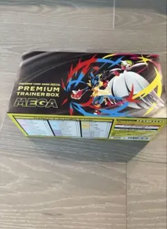 ポケモンカードゲーム プレミアムトレーナーボックス メガ　シュリンク無し